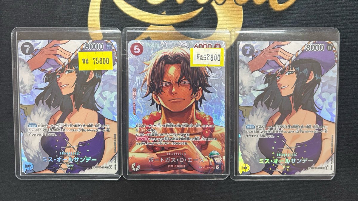 Revivalakb's tweet photo. こちらお買上げ頂きました！！

ありがとうございます😊🤝 https://t.co/svGzcWFBwQ