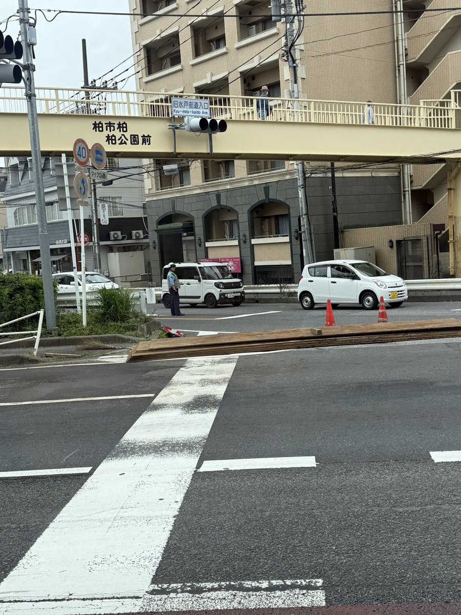 KIf5c's tweet photo. こんなの落ちてたら そりゃ〜混むよね…
 #16号
 #鉄板 https://t.co/jEpXpXHmoW