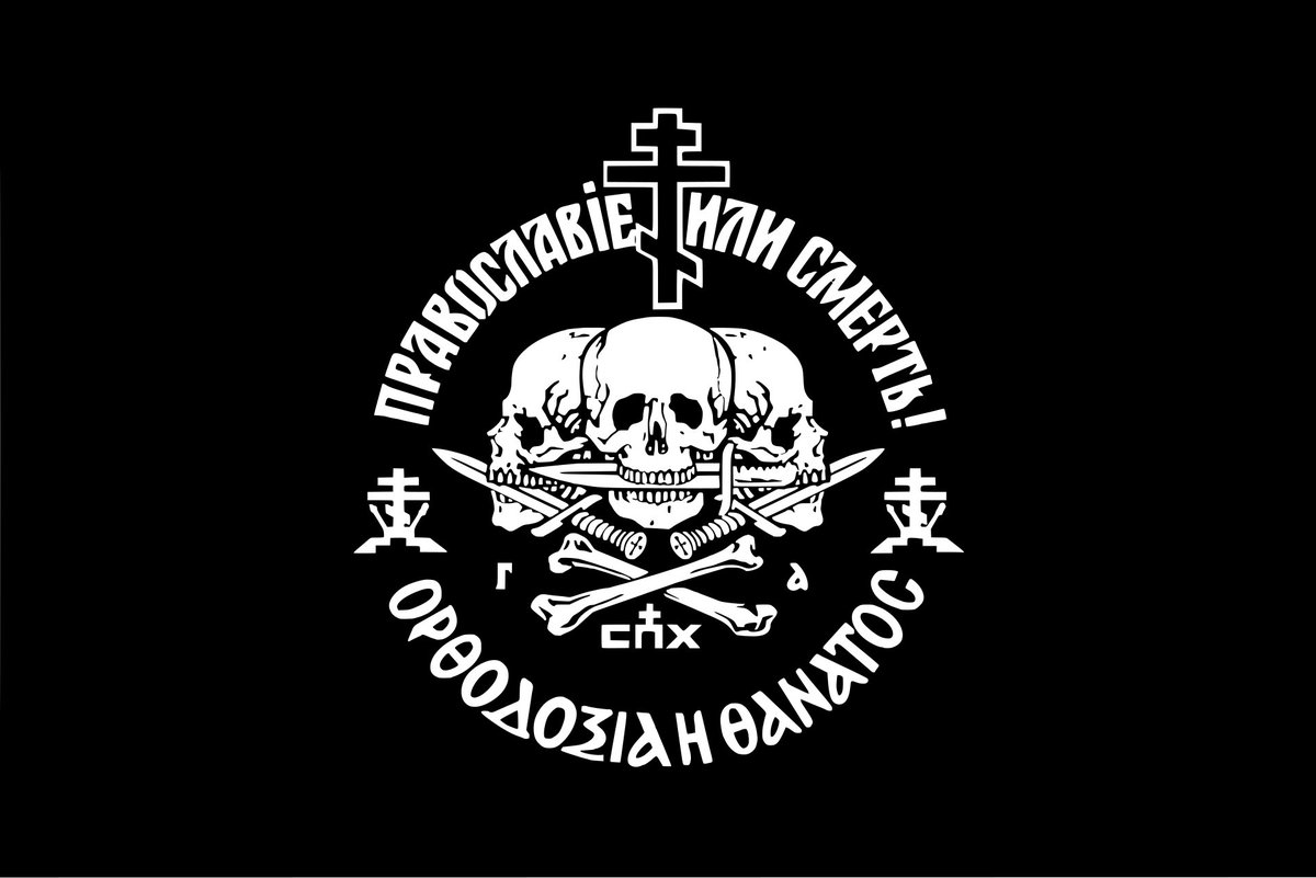 patristicpill's tweet photo. Orthodox ☦️ images that go hard: pt 1 https://t.co/2wVR92CbTe