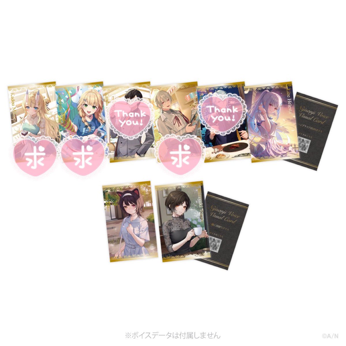 3notori's tweet photo. 【交換・譲渡】にじさんじ ボイスビジュアルカード 2026年6月 ランダムコレクションカード

譲：無印の方
求：求マークの方、定価+送料

郵送のみ
OSにて20〜40購入予定
お気軽にお声掛けください https://t.co/ZVXgoplPEE