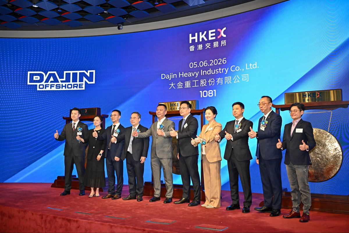 HKEXGroup's tweet photo. Three new companies struck the gong this morning, joining Hong Kong’s capital markets:
 
🔹Dajin Heavy Industry Co. (1081)
🔹LongBio Pharma (Suzhou) Co. (1779)
🔹Lung Fung Group Holdings (2290)
 
Congratulations on the #IPOs and welcome to #HKEX! https://t.co/1iA6rrW1Jv