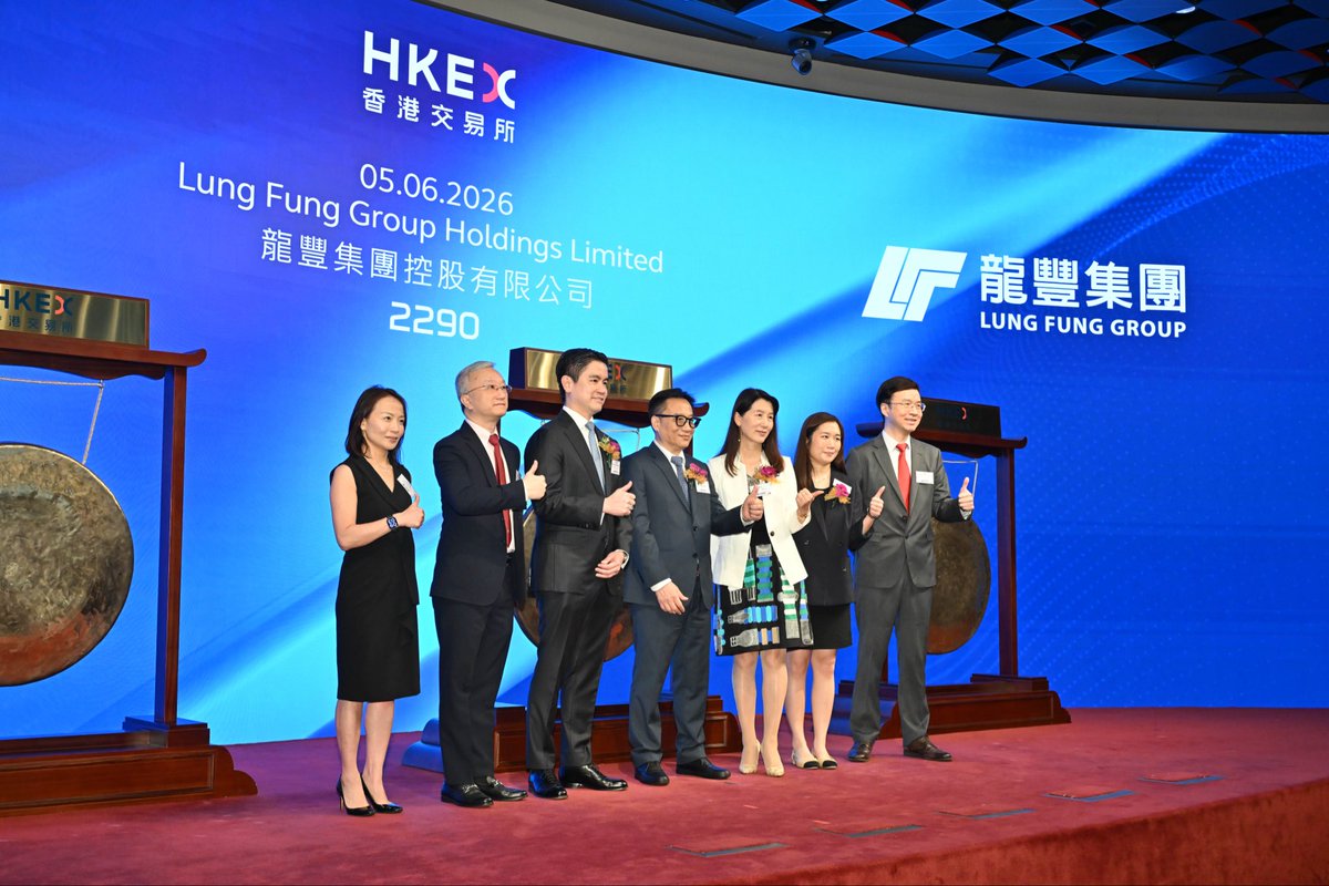 HKEXGroup's tweet photo. Three new companies struck the gong this morning, joining Hong Kong’s capital markets:
 
🔹Dajin Heavy Industry Co. (1081)
🔹LongBio Pharma (Suzhou) Co. (1779)
🔹Lung Fung Group Holdings (2290)
 
Congratulations on the #IPOs and welcome to #HKEX! https://t.co/1iA6rrW1Jv