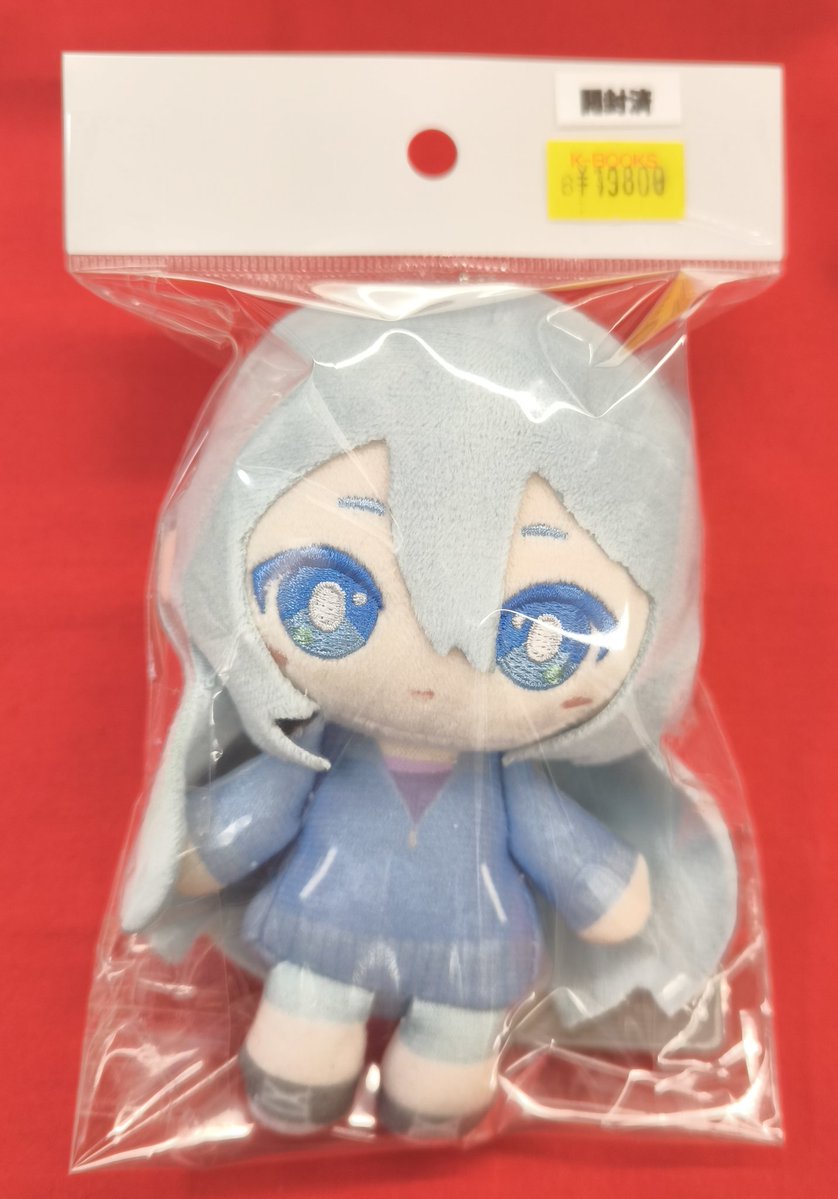 入荷情報】 プロジェクトセカイ より はっぴーこれくしょんくじ「劇場