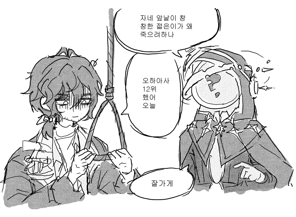 wagttubeos31043's tweet photo. 이거됨 https://t.co/vqf0CVysLm