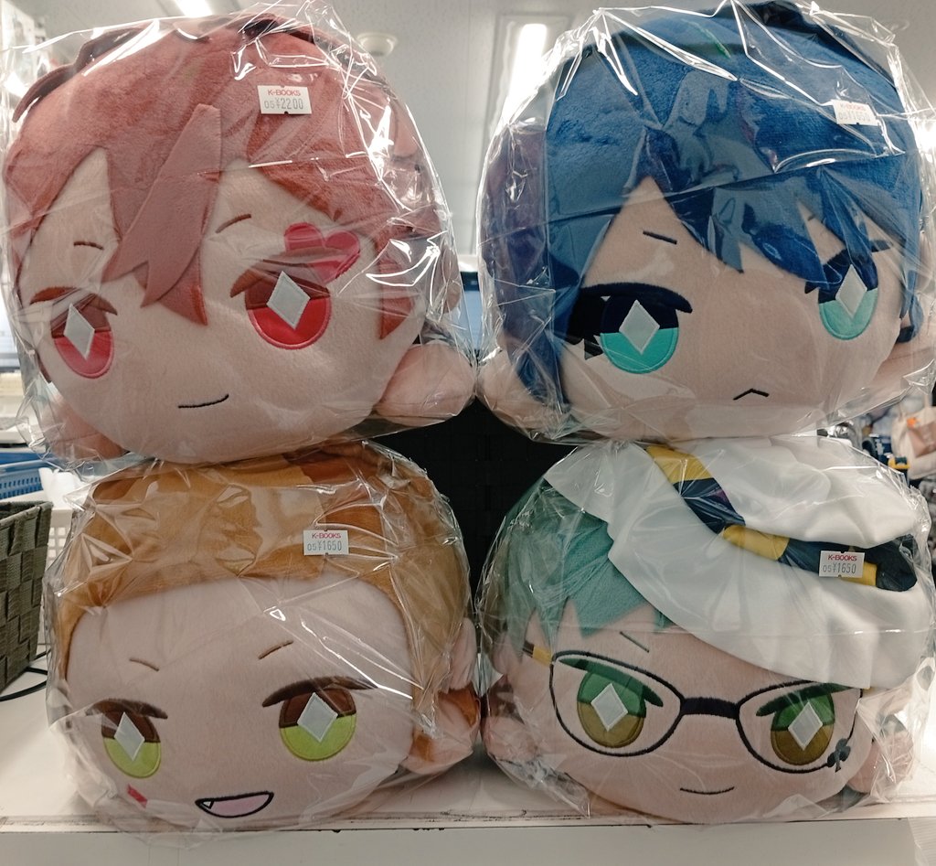 入荷情報】 ツイステッドワンダーランド ツイステ メガジャンボ