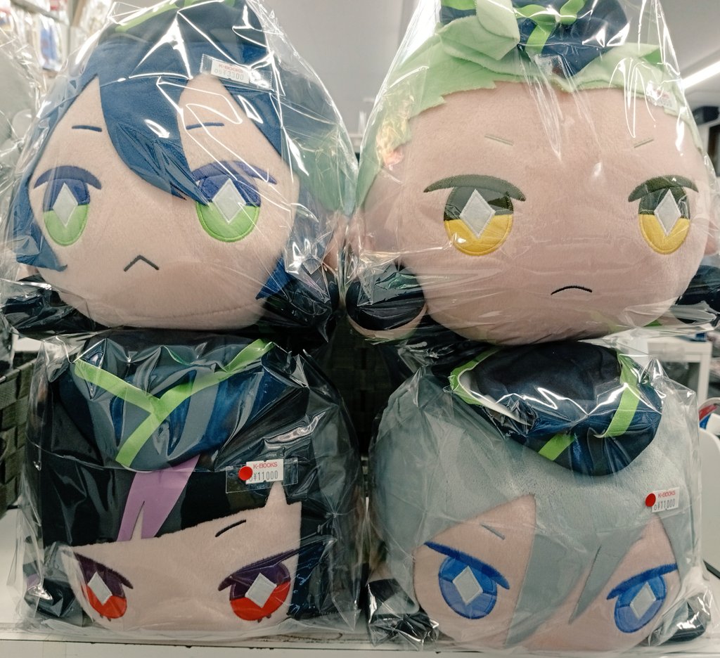 入荷情報】 ツイステッドワンダーランド ツイステ メガジャンボ