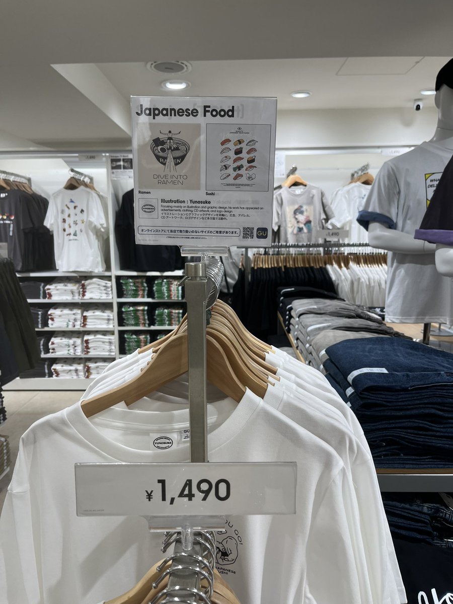 SmashingDaikon's tweet photo. お江戸お銀座で人生初GU。なんか浮かれてTシャツ買ってしまった。日本人なのに、「免税カウンターはあちらです」って言われました…………。 https://t.co/m8yGyZQiWh