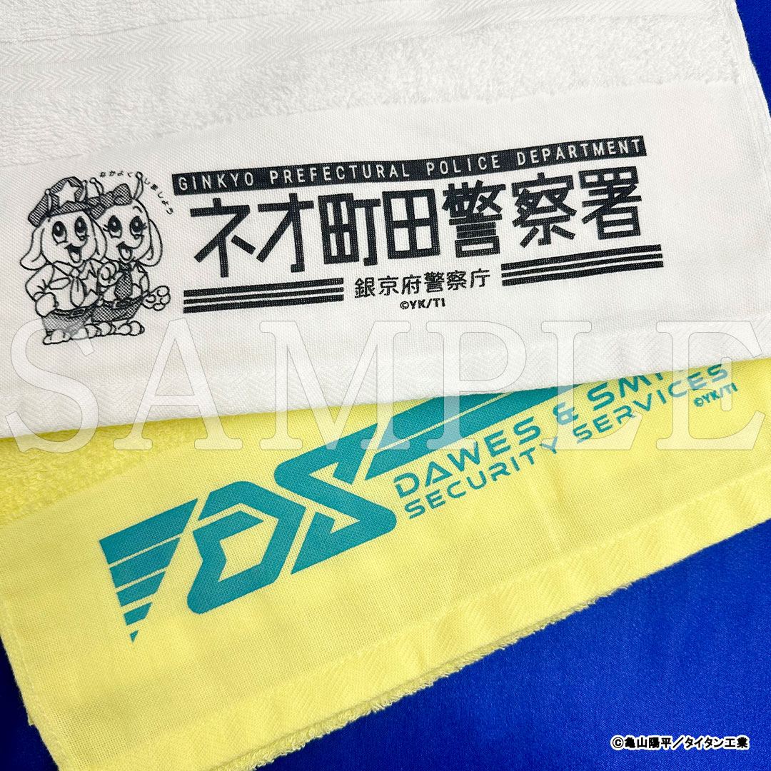 🚀グッズ紹介🚀 報知エンターテインメントマーケットにて開催中の