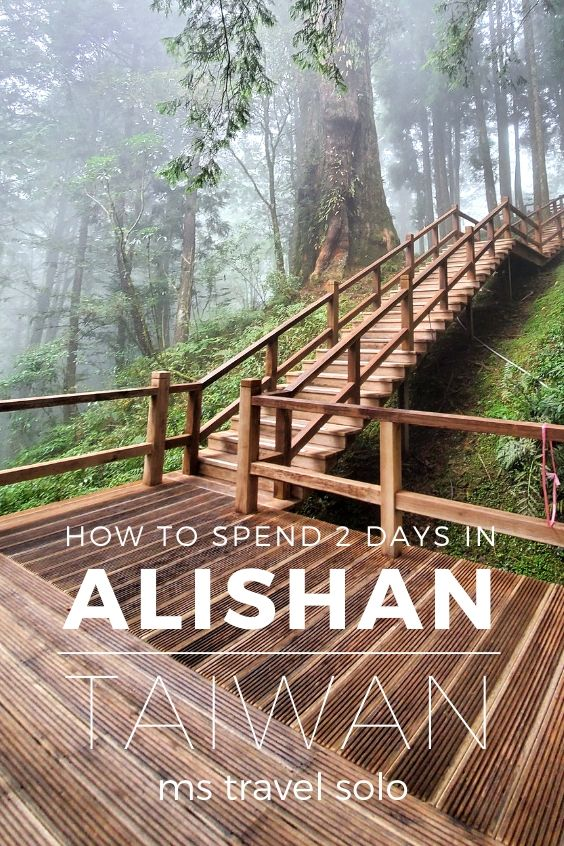 TaiwanNews247's tweet photo. Alishan, Taiwan

#PicturesAboutTaiwan #BeautifulTaiwan #Taiwan https://t.co/lfW4IoaPBL