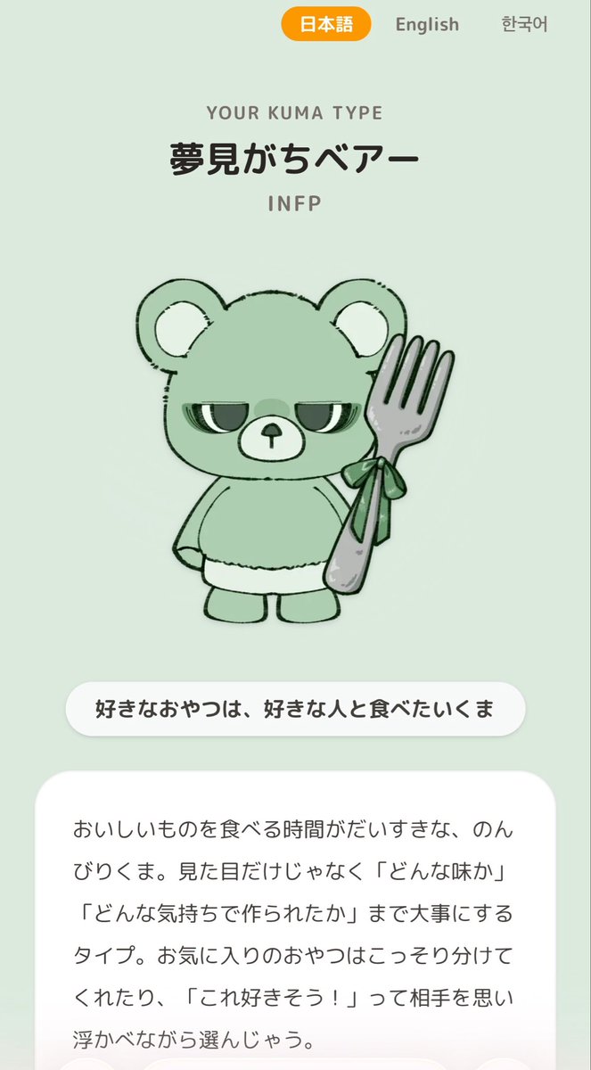300C_CR's tweet photo. https://t.co/tm3N7hCsG5