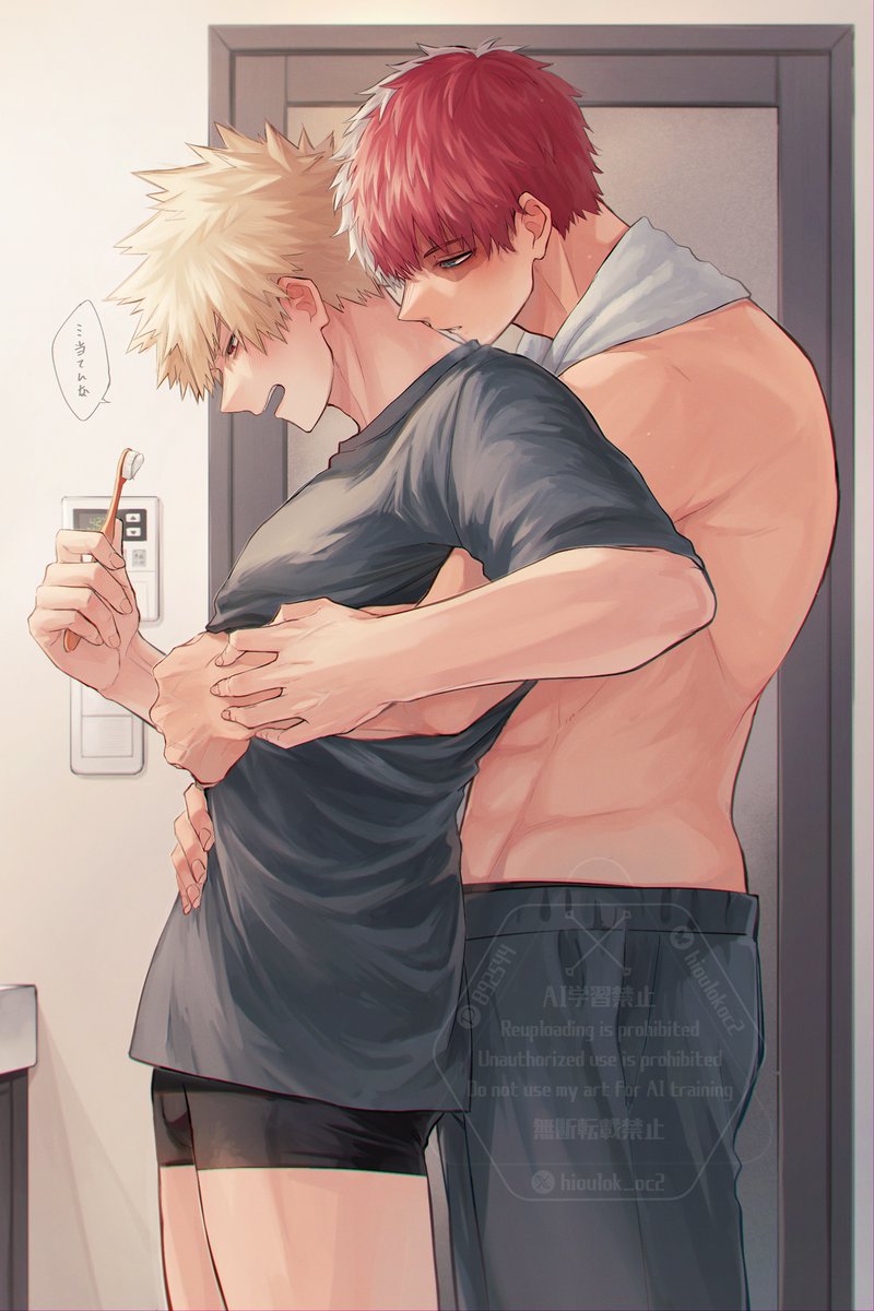 hioulok_oc2's tweet photo. あと5分 / 轟爆 https://t.co/DnKwYQPkYc
