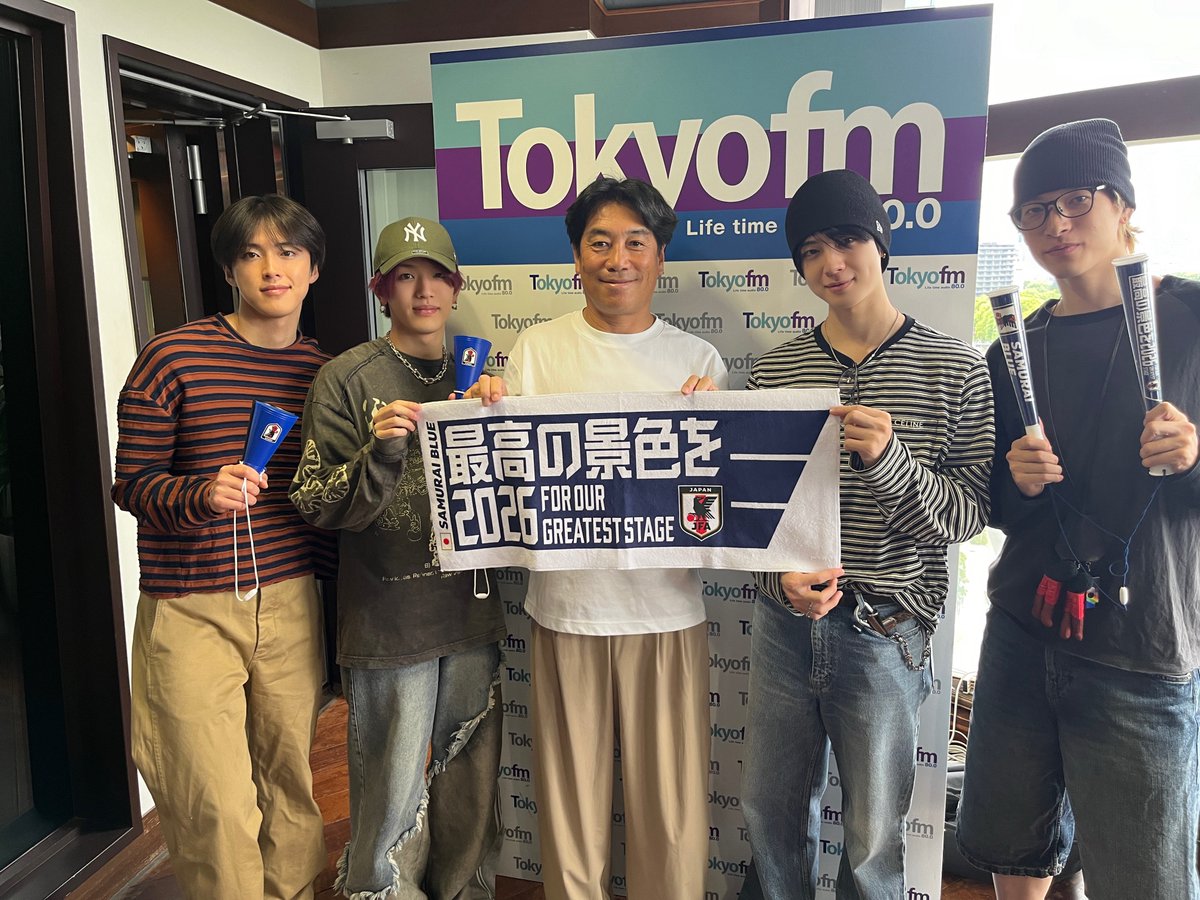 official_jiblue's tweet photo. 2026.06.05
📸 TOKYO FM サッカー日本代表応援特番

河野純喜 髙塚大夢 金城碧海 佐野雄大 
が出演させていただきました！
ありがとうございました！

#JI_BLUE
#最高の景色を
#世界一の追い風になろう https://t.co/3ndJYIPv3j
