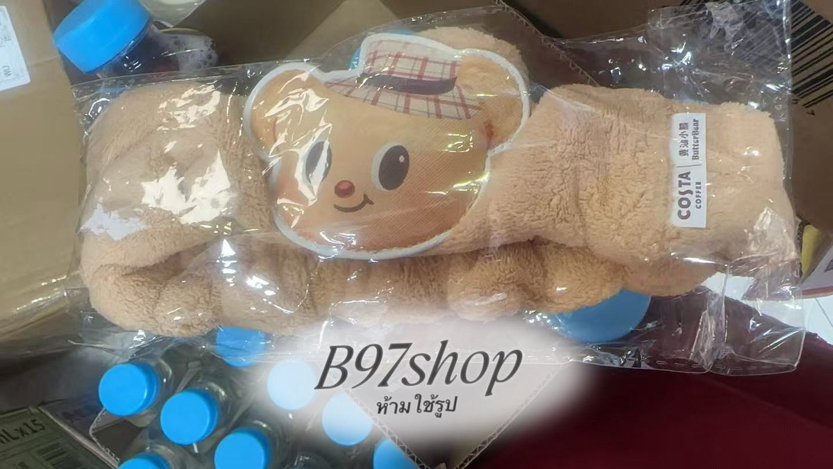 B97shop's tweet photo. น่ารักมาก ยังสั่งจองได้ค่ะมัมๆ

#หมีเนย #Butterbear #น้องเนย https://t.co/PlGb2yZBaG