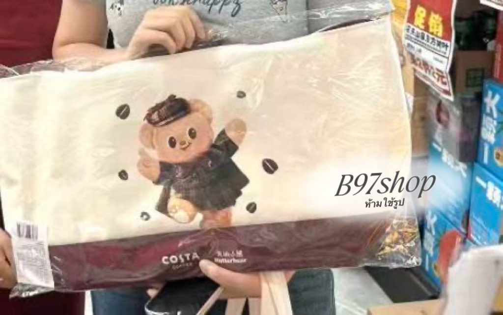 B97shop's tweet photo. น่ารักมาก ยังสั่งจองได้ค่ะมัมๆ

#หมีเนย #Butterbear #น้องเนย https://t.co/PlGb2yZBaG