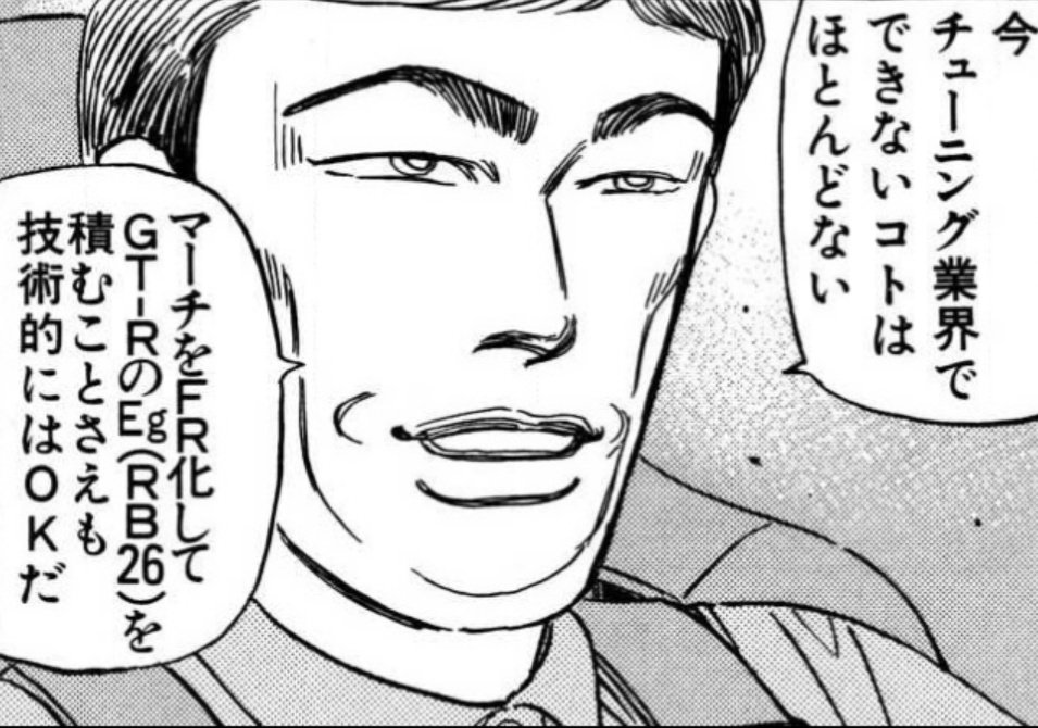 non_ep3's tweet photo. https://t.co/y2LeZim9Cq