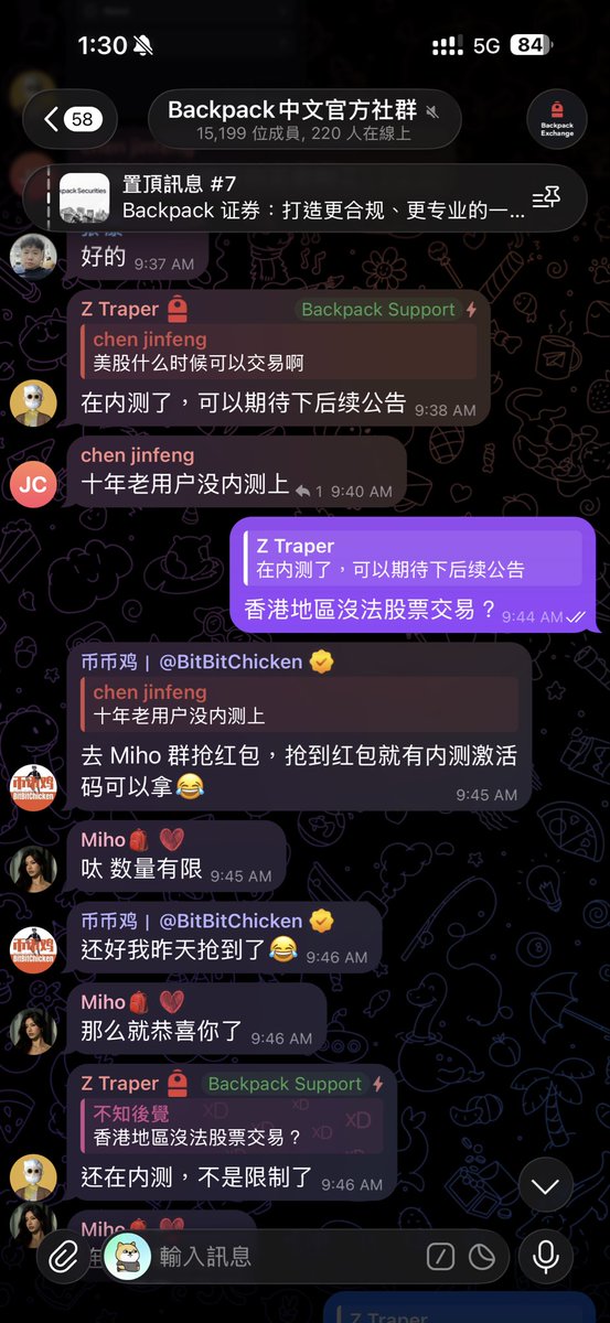 Nullloster00's tweet photo. @Miiiho420 @Backpack_CN https://t.co/nWAOCzK9lR