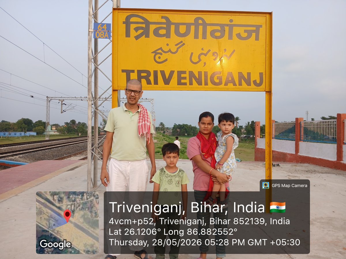 ddavidlinus's tweet photo. An appeal for urgent compensation and humane rehabilitation.

My name is David Conrad Linus. I belong to the Anglo-Indian community in Supaul district — a tiny minority within a minority, numbering fewer than 100 people in the district.

We fully support development. We are grateful that the Supaul–Araria railway line will connect our region to wider opportunities and strengthen Bihar’s future. We are not against progress in any way.

But development must not leave ordinary families homeless, landless, and unheard.

Our registered family land, held since the late 1970s, was acquired for the railway project. Along with the land, we lost our home, our physical base, our livelihood, and the life that revolved around that place. We were given very little time to salvage our personal belongings. In a short span of time, we were displaced from everything that gave our family stability.

The photographs attached shows the exact location where my late mother lived before her passing in 2023, before the demolition and forceful acquisition took place. It also shows me, my wife, and our two children — a family that has been waiting quietly and patiently for justice.

It has now been close to 24 months since the demolition and acquisition. We were assured that the compensation process would begin with payment for the house, building, and premises. That compensation is not merely paperwork for us. It is the difference between continued destitution and the chance to rebuild our lives.

I humbly appeal to the concerned authorities, district administration, railway authorities, and elected representatives:

Please release the pending compensation urgently.

Please consider the human cost faced by families whose homes and livelihoods were taken.

Please hear the appeal of a tiny Anglo-Indian family in Supaul that has lost its land, home, and bearings, and is still waiting for relief.

We welcome the railway. We welcome development. We only ask that the families who paid the price for this development are compensated with urgency, fairness, and humanity.

Jai Hind! Jai Bihar!

@narendramodi
@AmitShah
@DrSJaishankar
@nsitharaman
@AshwiniVaishnaw
@RailMinIndia
@dm_supaul
@RailwaySeva
@railcomplaint 

#Triveniganj #Supaul #Bihar #IndianRailways #SupaulArariaRailLine #RailDevelopment #LandAcquisition #Compensation #Rehabilitation #Koshi #सुपौल #त्रिवेणीगंज #angloindia #angloindians