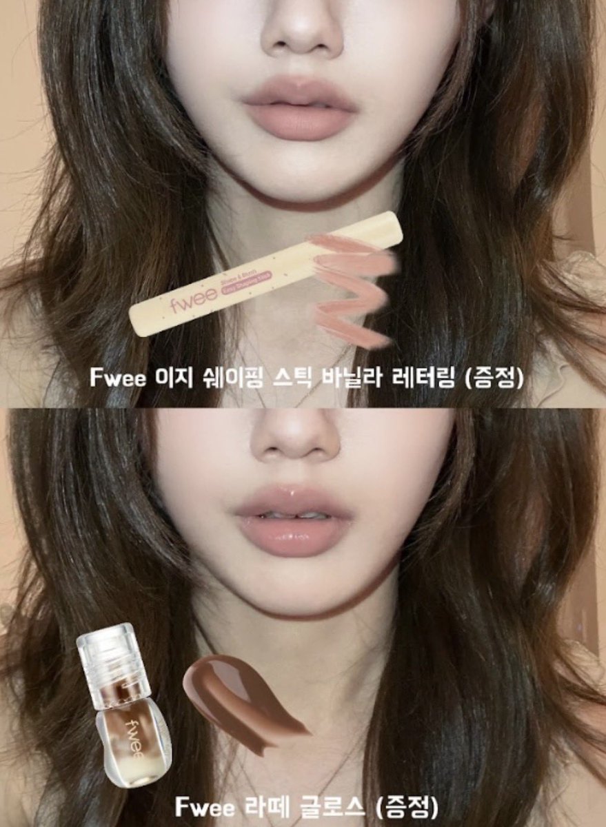 kxtore's tweet photo. ⟢˙.˚ fwee vanilla collection 🍞⭐️🪄🍨🍡
โทนวานิลาละมุนนุ่มสีน่ารักทั้วคูล วอร์ม นูทรัล จัดเซตสุดคิ้วทึด้วยคับบ สีน่ารักทุกสีเย้ย🍥🍡 https://t.co/8tLnph8WwX