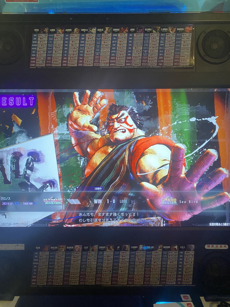 KronosKrull's tweet photo. I think perhaps I may take this goofy character a little too seriously https://t.co/NbmUpCBeGE