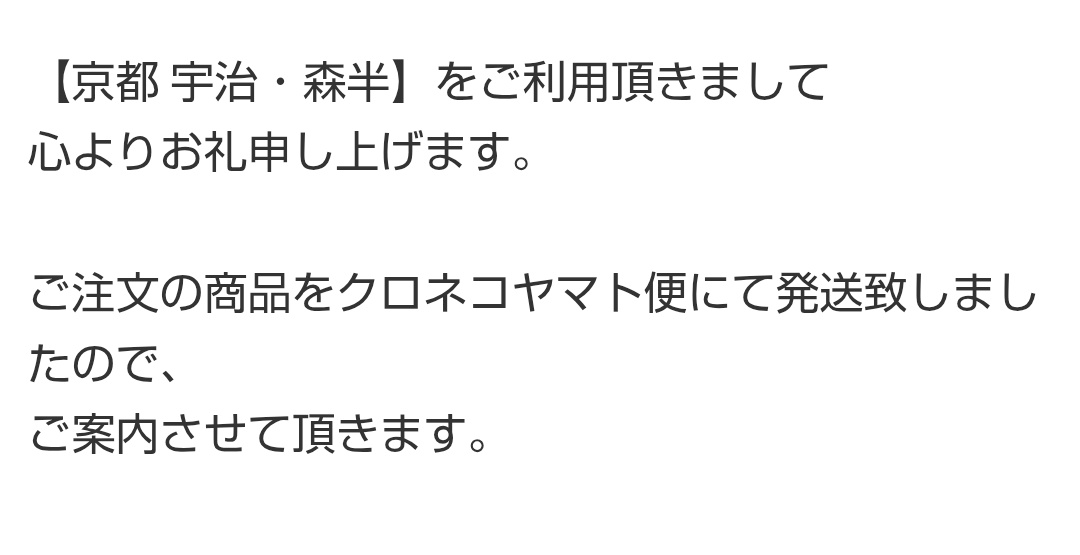 aporingyo's tweet photo. はやっ。今日は楽天セールポイント5倍デーなので、マラソン中のセール品、買うなら今日がええですよー。 https://t.co/AssnueNAhn