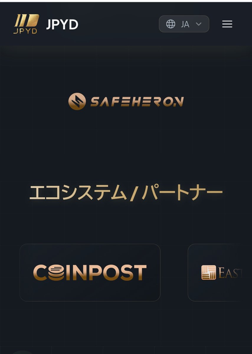 KOO1543717's tweet photo. WebXを運営するCOINPOSTはJPYDのパートナーです
#COINPOST https://t.co/89wHHhBDBA