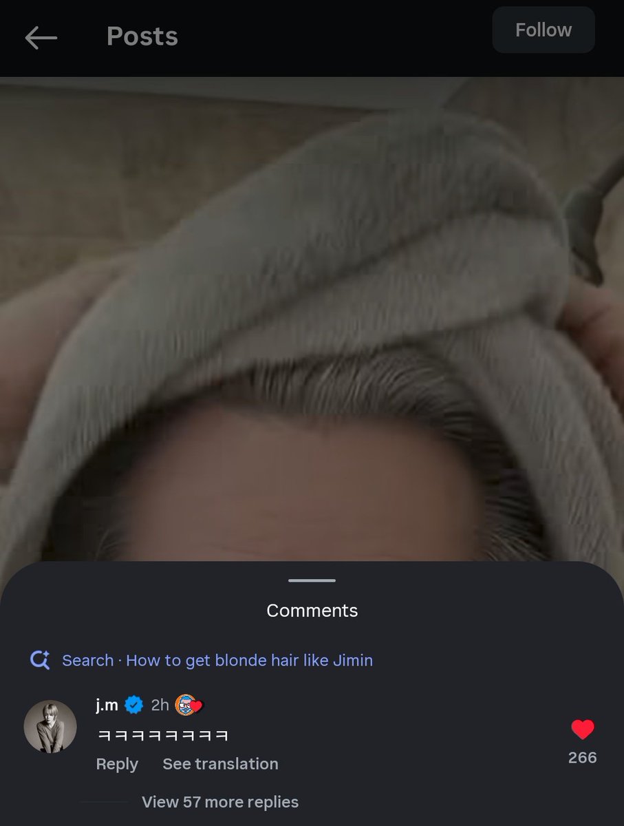jimin_lil_devil's tweet photo. OMGGGG JIMIN LIKED &amp; COMMENTED ON THIS "MOCHI MANE SHAMPOO" AD VIDEO 😭😭😭 https://t.co/AIK3edZeSK