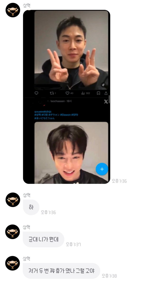 moment_with_U's tweet photo. 이때잔슴🖤
 https://t.co/wUOOXQO3dJ https://t.co/gaMbhxaYTV