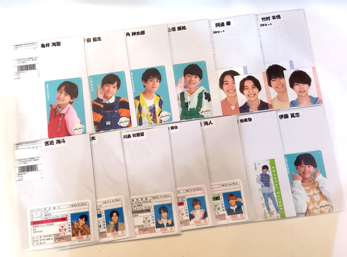 ジャニランド名古屋店18時まで🪽 在庫切れだったバラ売りグッズ補充