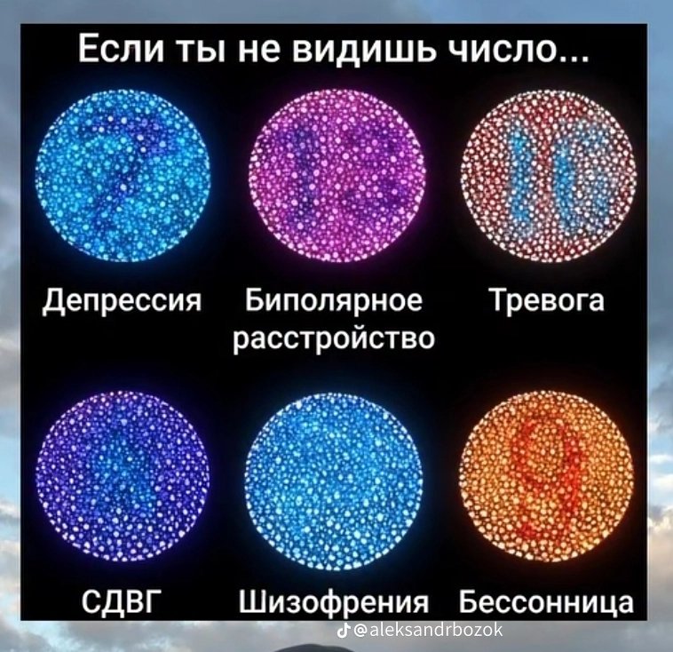 nalibergmann's tweet photo. Снизу два крайних🤌 

Давайте посмотрим сколько нас🤣🤣🤣🤣🤣🤣🤣🤣 https://t.co/BCjlHCIuBr