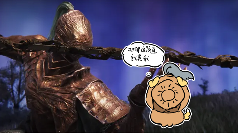 ya_la16638's tweet photo. #darksouls #nightreign https://t.co/dMkPMJTMt4