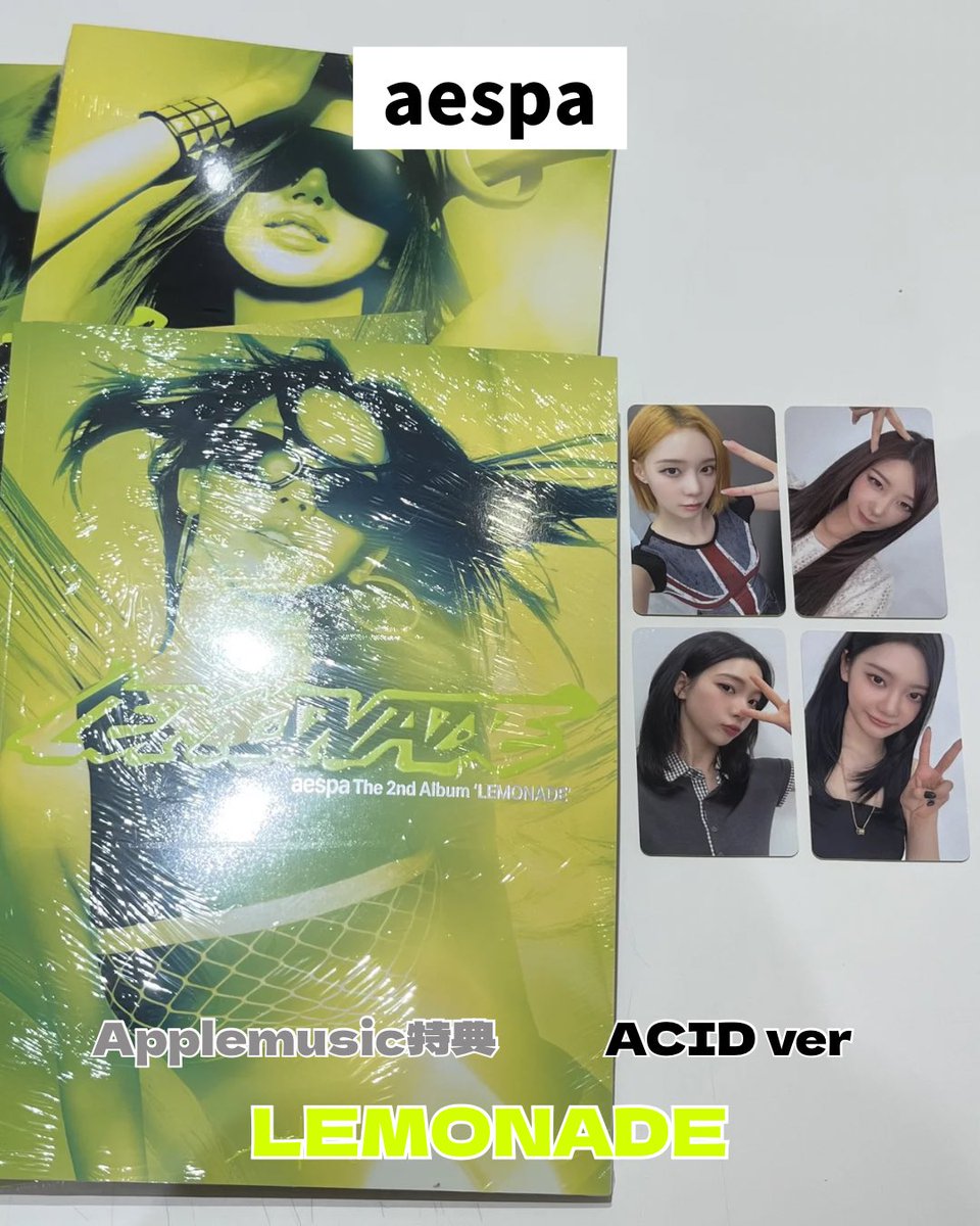 aespa [ LEMONADE ]オンライン特典入荷しました🍋✨ ・Applemusic特典