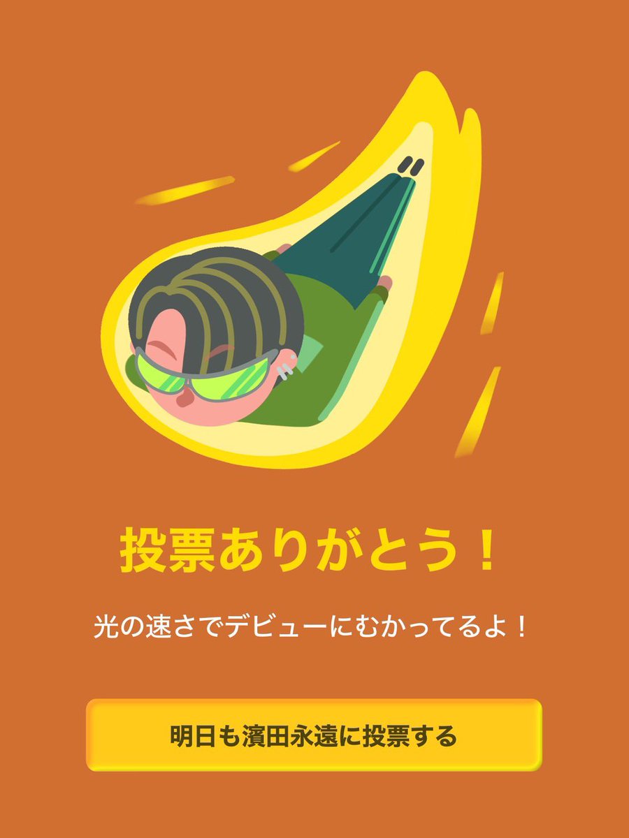 弟子(㌥)⚠️救済ダメ絶対 tweet media