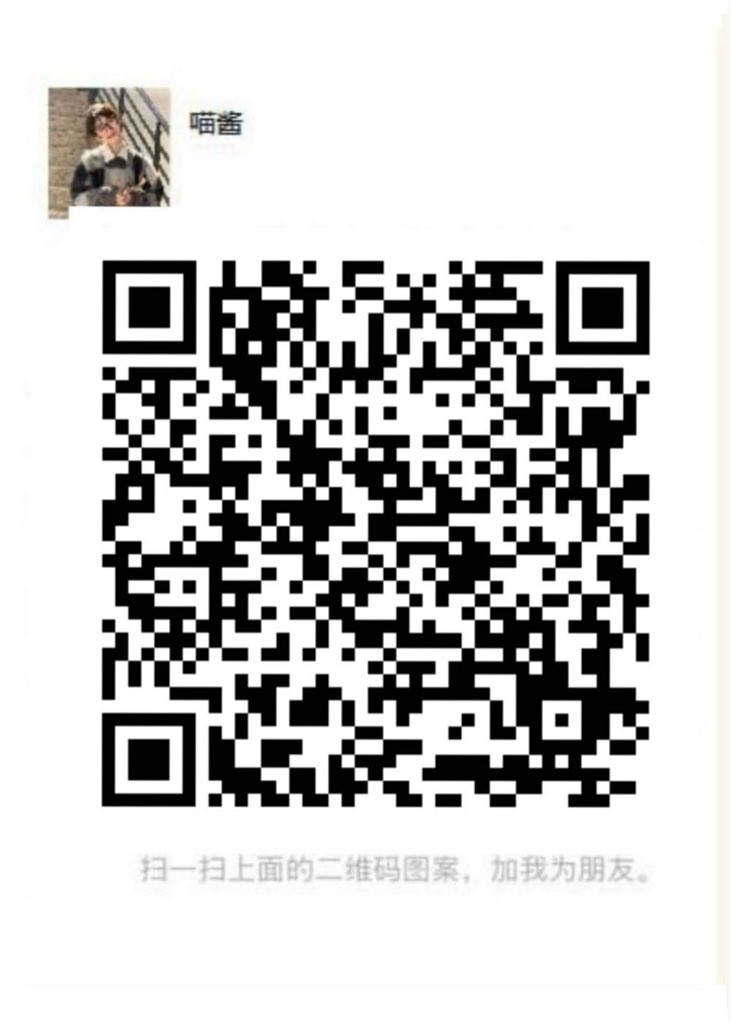 miaojiangcos's tweet photo. 线下无🚪，扫码加V！！ https://t.co/SyS03XxYZ2