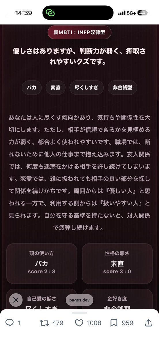 BIPPA72's tweet photo. https://t.co/lyQrhIh2Df