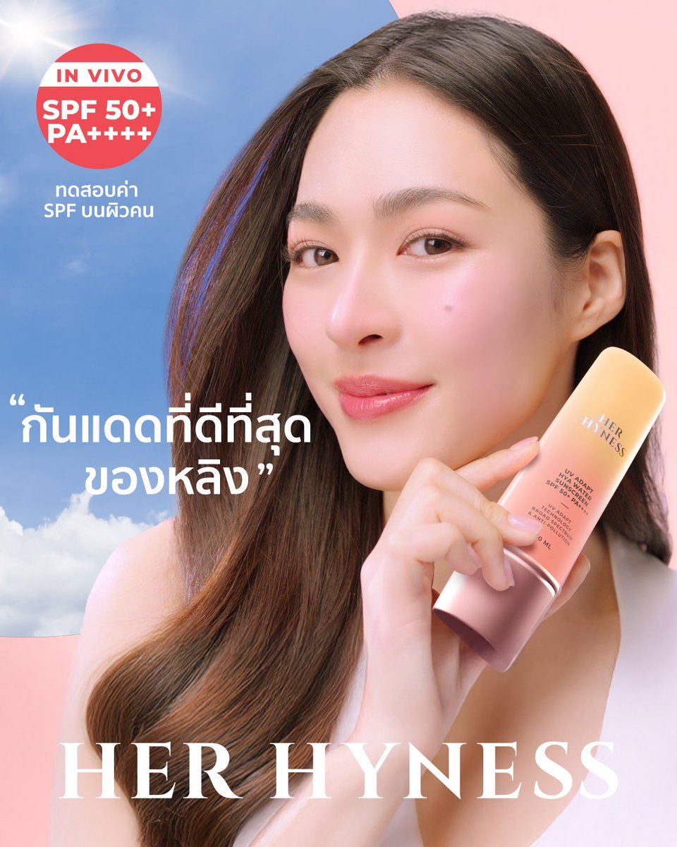 youu98765's tweet photo. คนไทยบอก สินค้าไทยอยากตีตลาดจีนต้องจ้างพี่หลิง
คนจีนบอก สินค้าจีนหรือสินค้าglobal อยากตีตลาด APAC ก็ต้องจ้างหลิงเช่นกัน
มาได้เลยค่ะ ยินดีรับสินค้าทุกชาติทุกภาษา แม่ๆพี่หลิงทำงานอย่างหนักตอนนี้ไม่ใช่อะไร เพื่อเก็บเงินซัพสินค้าทุกตัวที่ลูกถือค่ะ 💪🙏

#linglingkwong #หลิงหลิงคอง @linglingsirilak