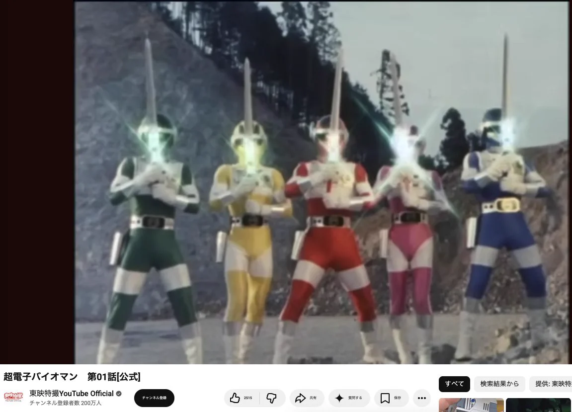 SPACE SISTERS on X: 