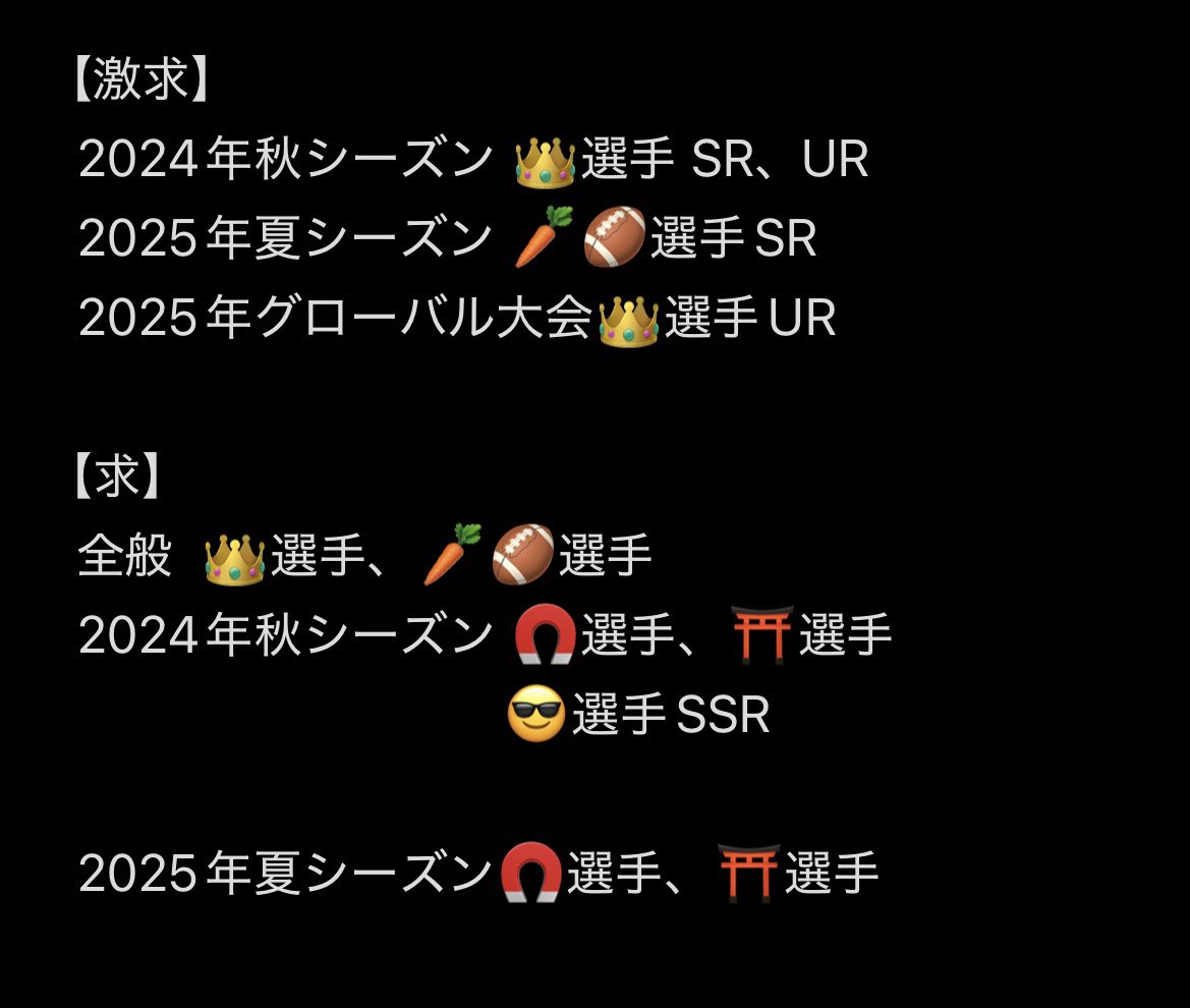 mia_stan04's tweet photo. https://t.co/vXGE9ovlUd