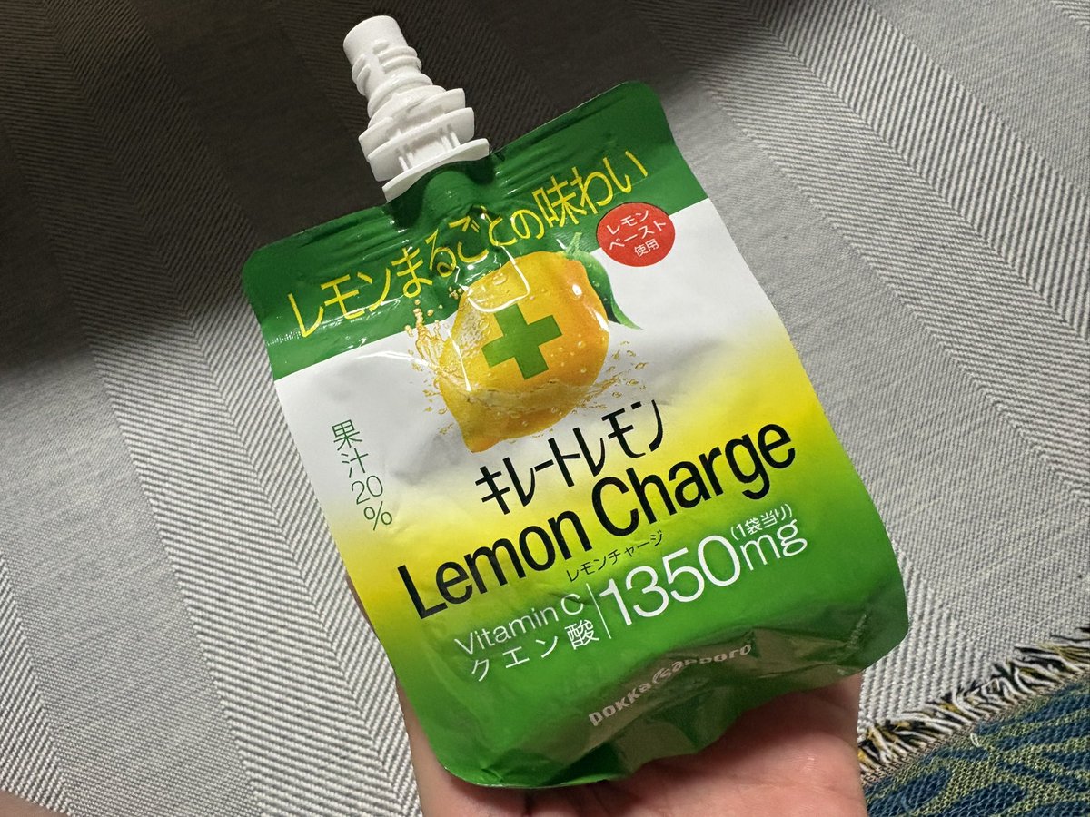 llvanillall's tweet photo. 「お前だけ！！ちゅーる！！ずるい！！」みたいにぐいぐい来られましたがこれはキレートレモンです。 https://t.co/vmJeoGpWP0