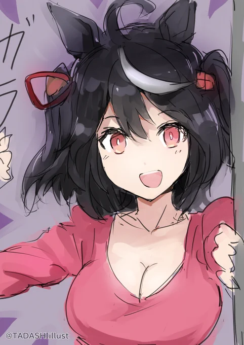 再掲載 おしかけキタちゃんだよ