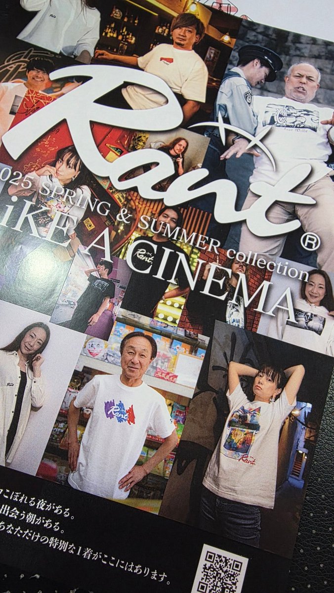 nursemiporin's tweet photo. 届いたよ〜！！！
ありがとう！！！
ナリオ監督（ @narionario ）！！
あ！次郎くんのMVも期待しています！

前のモデルさんには🤡もいますよ〜。
#Rant https://t.co/8yhT2Nolnw