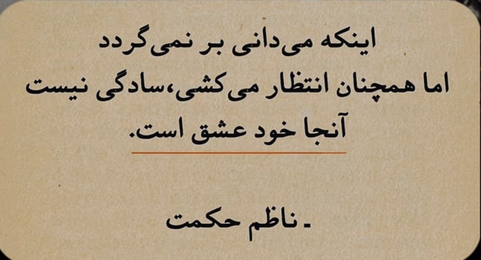history44441's tweet photo. #هوایی https://t.co/eYYCSozLwP