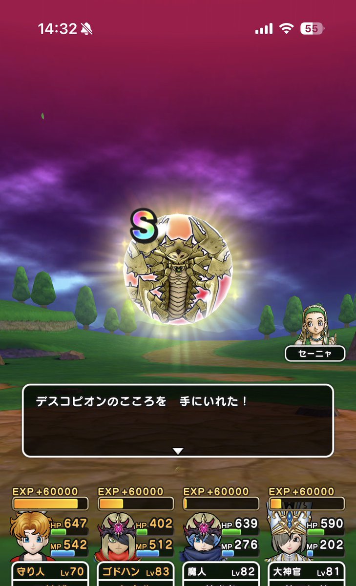Guda_2022's tweet photo. 大数の法則に従っただけ
私は何もしていない https://t.co/heTH9fatf2
