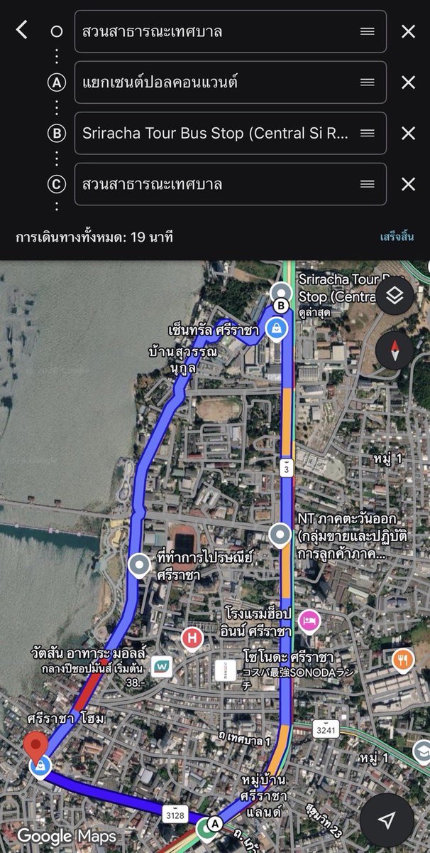 TleFirstoneTH's tweet photo. 📢 KHEMJIRA TOUR PROJECT 🕯️💫 
#เขมจิราทัวร์สี่ภาค

#KengNamping #TleFirstone
#เก่งน้ำปิง #เติ้ลเฟิร์สวัน

รถแห่เขมจิรามาแล้ววว !!

📍 ศรีราชา
🗓️ 5 - 6 มิถุนายน 2569
⏰ 9.00 am - 5.00 pm

รถจะจอดพัก เพื่อให้พี่ ๆ ได้ถ่ายรูปเช็กอิน 📸
📌 ลานจอดรถด้านข้างเซ็นทรัลศรีราชา (Hub Station ประตูทางเข้า 3)
🗓️ 6 มิถุนายน 2569
⏰ 11.00 am - 1.00 pm