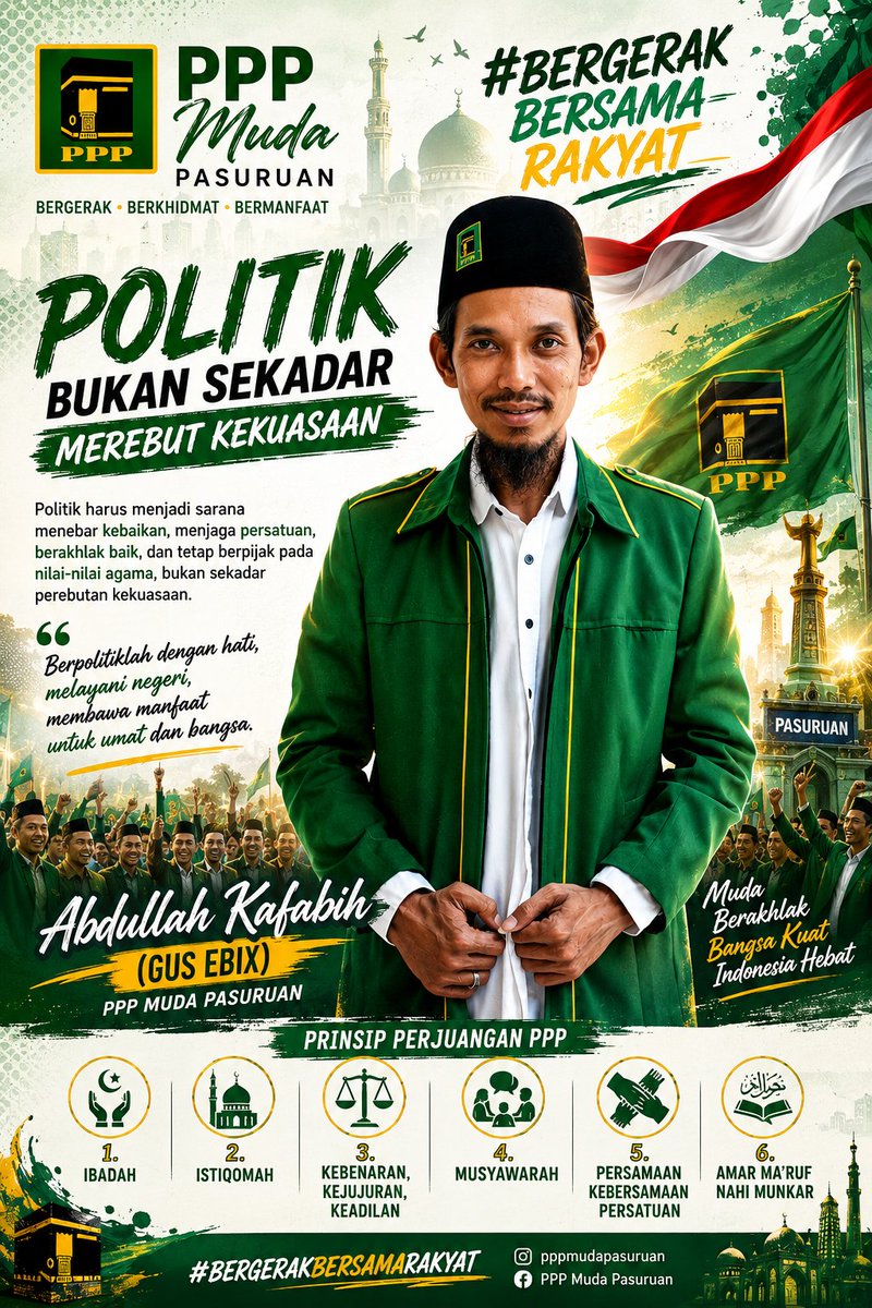 dpcPPPkabpas's tweet photo. politik harus menjadi sarana menebar kebaikan, menjaga persatuan,berakhlak baik &amp; tetap berpijak pada nilai-nilai agama, bukan sekadar perebutan kekuasaan.
pemuda harus berperan aktif dalam politik 

#ebix 
#pppmuda
#pppmudapasuruan https://t.co/1MKHboUJNi