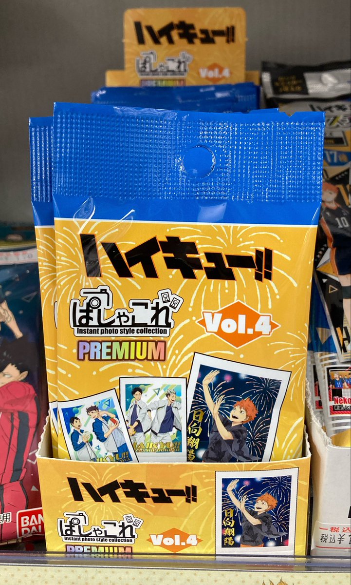 グッズ入荷情報】 「ハイキュー!! ぱしゃこれ／PREMIUM vol.4」が入荷