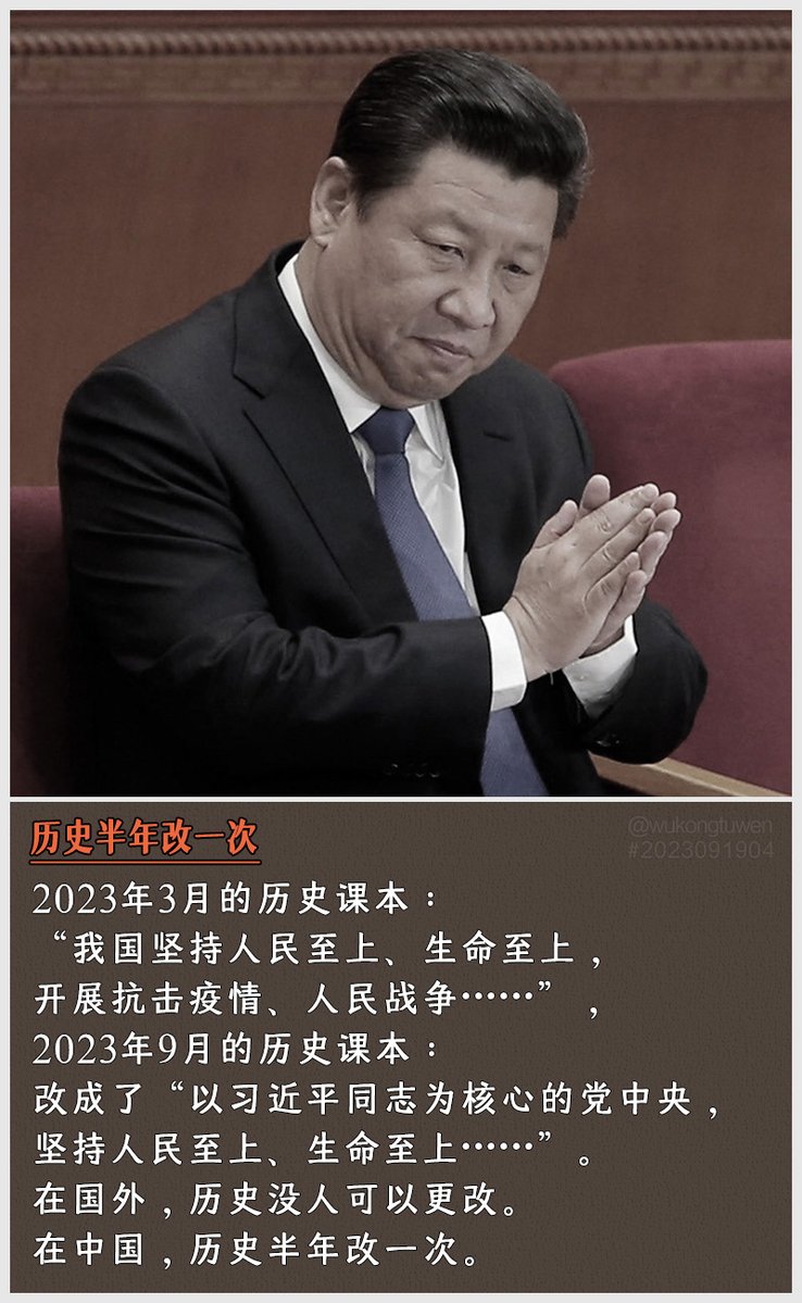 云映萱 tweet media