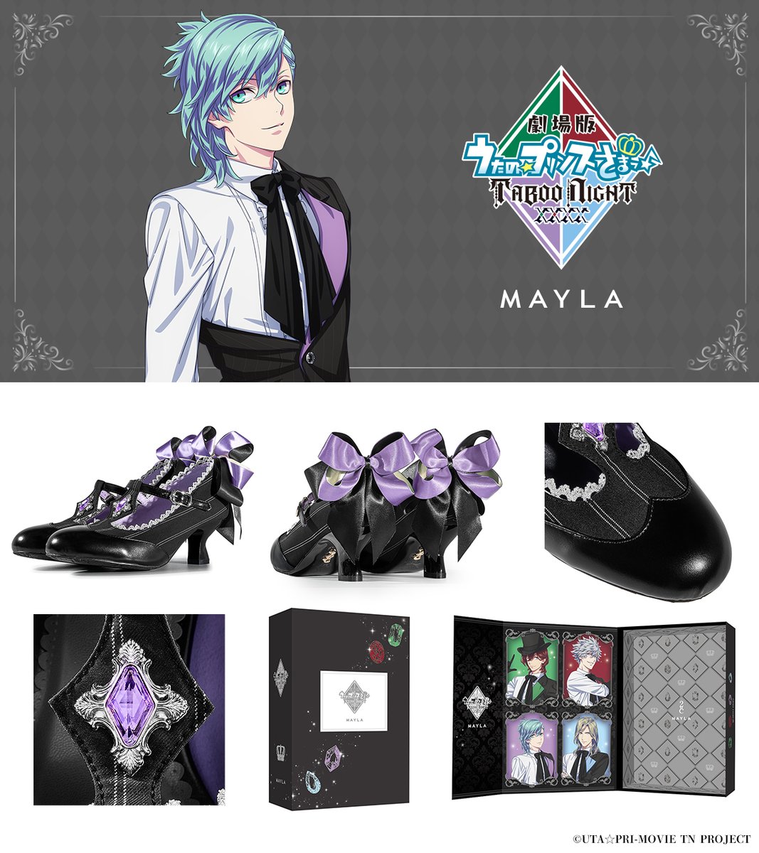 mayla_classic's tweet photo. ／
販売開始まであと1時間！🌹
＼

劇場版 うたの☆プリンスさまっ♪
TABOO NIGHT XXXX
アイコニック シューズオブジェ パンプス

6月12日(金)17:00予約開始
https://t.co/E1j7mnRtB7

#うたプリTN #MAYLA https://t.co/8QJBgfSGZ8