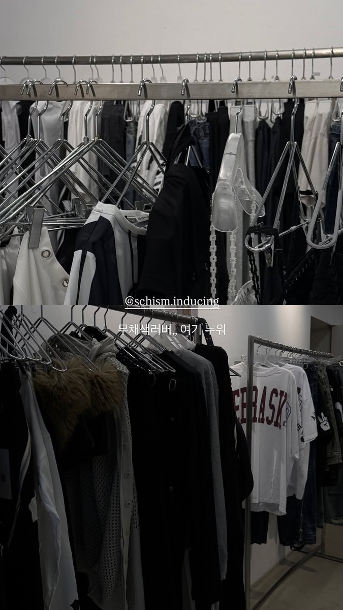 fiq_D_flover's tweet photo. [🐑 rosieline_] -Instagram Story Update-

Come with me
@/schism.inducing

#노지선 #RohJisun https://t.co/TTHcYAKE08