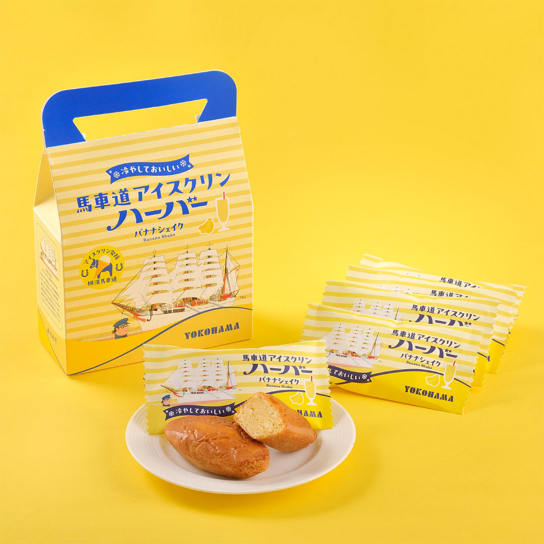 ありあけ (@ariakeharbour) / Posts / X