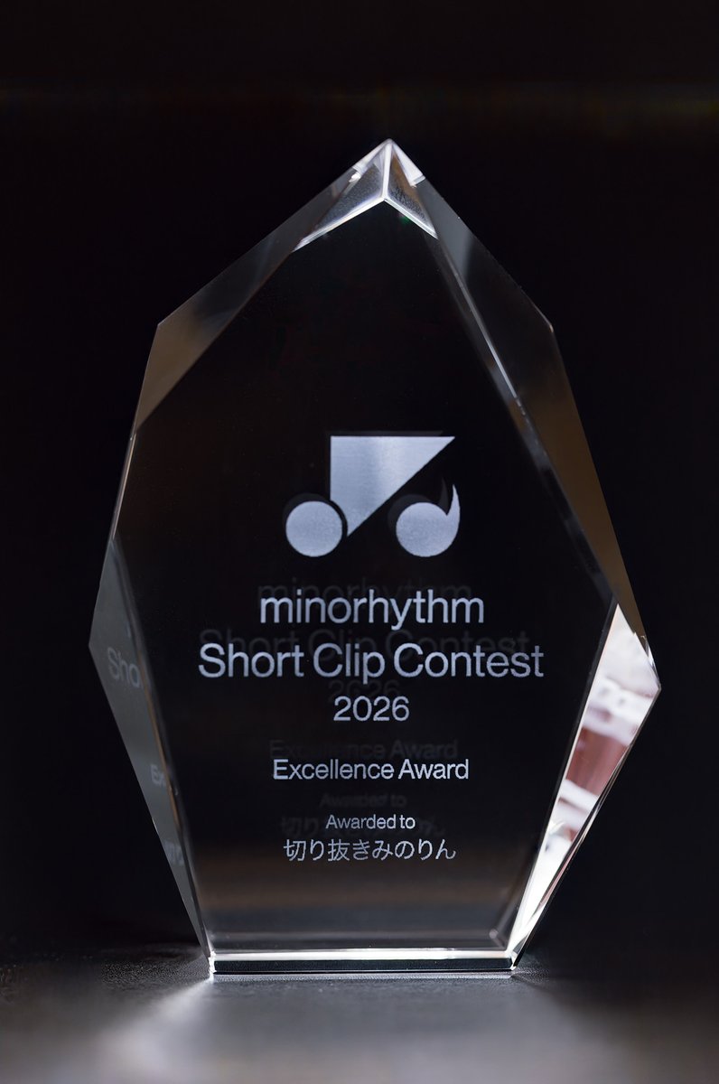 ClipMinorin's tweet photo. 茅原実里公式YouTubeチャンネル「minorhythm Short Clip Contest（キリトリスナーグランプリ）のトロフィーが届きました。見ていただいている皆様のおかげです。本当にありがとうございます！今後もみのりんに少しでも貢献できるよう頑張ります。 https://t.co/SsvAHKk42h